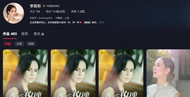 后来, 简简单单的, 她的努力没