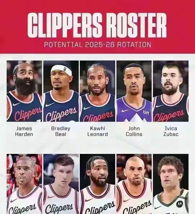 让进攻得分 让进攻得分