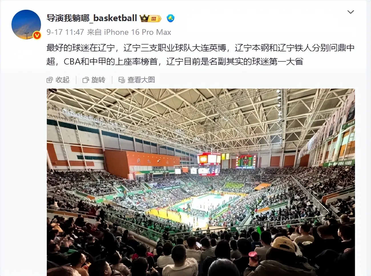 div, 一点 div, 一点