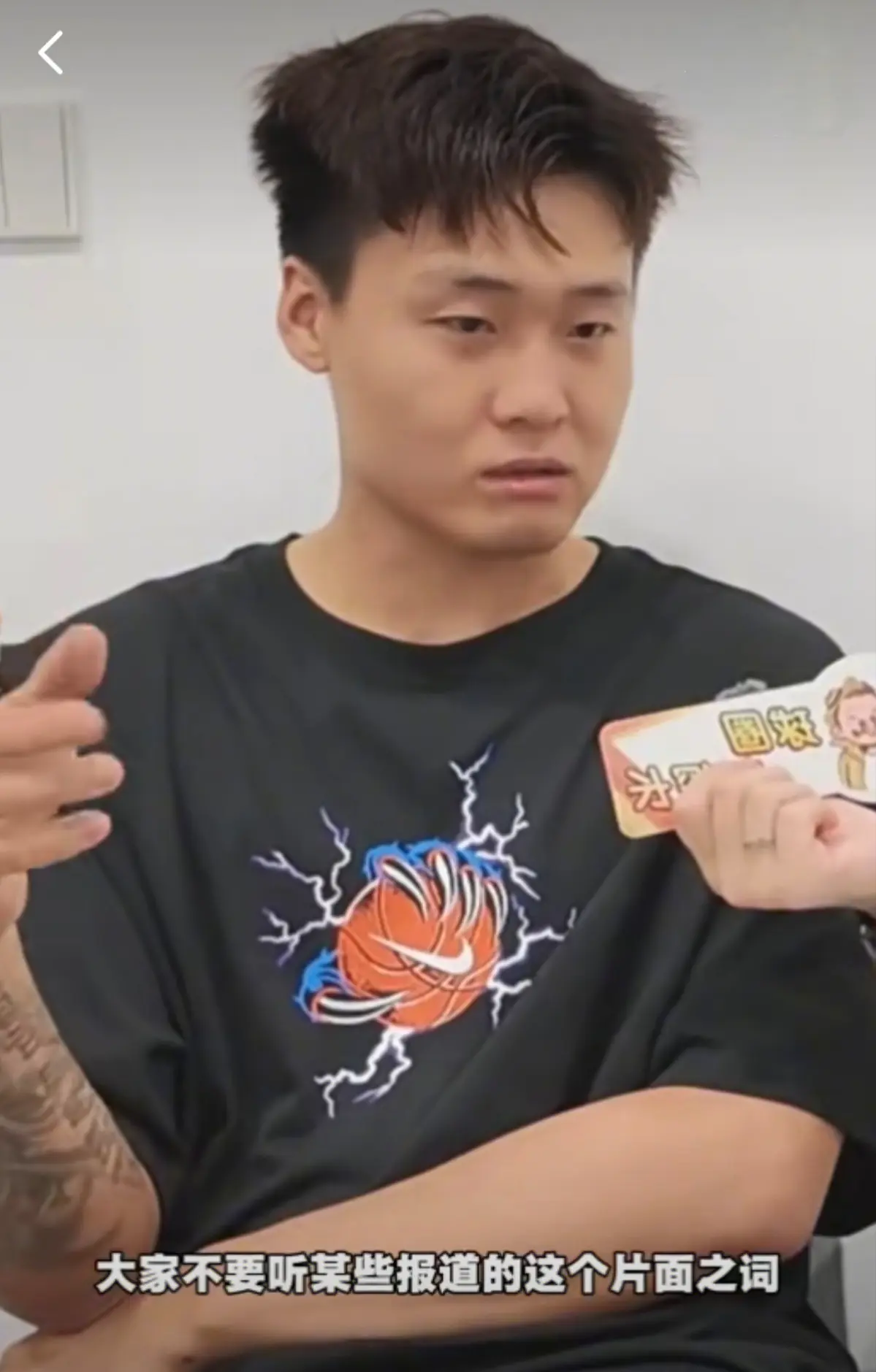 也用不着分 也用不着分