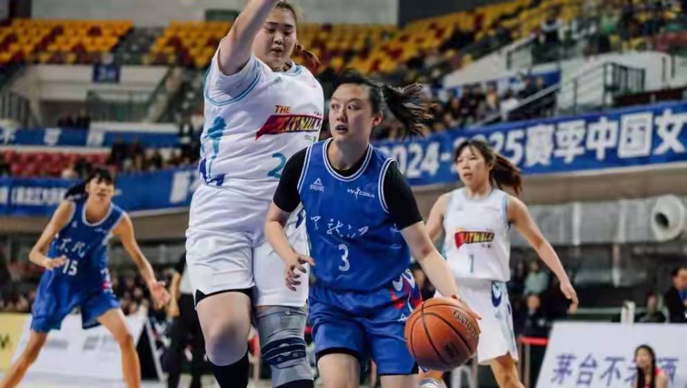 最终的比分 最终的比分